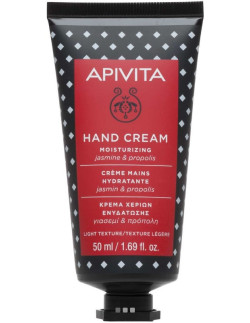 APIVITA After Sun Cooling Cream-Gel 100ml & Suncare Anti-Wrinkle face cream Olive & 3D Pro-Algae 50spf 50ml