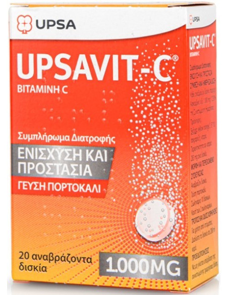 UPSA Upsavit-C 1000mg 20 αναβράζοντα δισκία Orange