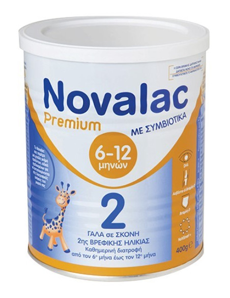 Novalac Premium 2 γάλα 2ης βρεφικής ηλικίας σε σκόνη 400gr