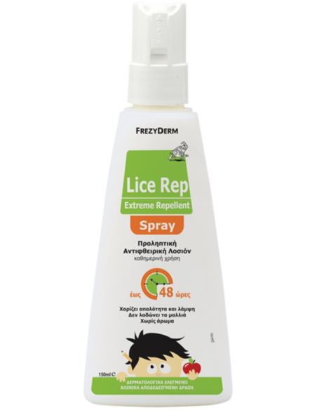 Frezyderm Lice Rep Extreme Spray 150ml