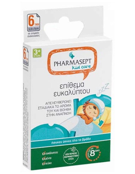 Pharmasept Kid Care Επιθέματα Ευκάλυπτου 6 τεμάχια