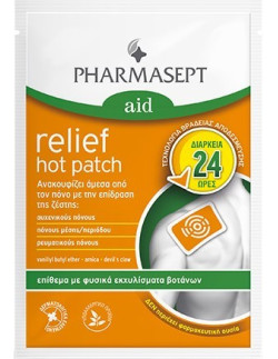 Pharmasept Aid Relief Hot...