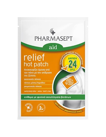 Pharmasept Aid Relief Hot Patch θερμαντικό επίθεμα για τον πόνο, 1 τεμάχιο