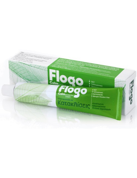 Pharmasept Flogo Calm Cream για Κατακλίσεις 50ml