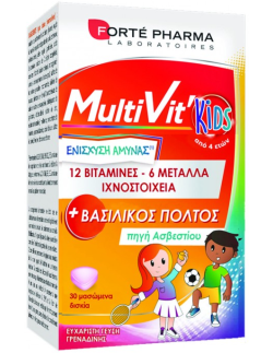 Forte Pharma MultiVit Kids 34g 30 chewtabs