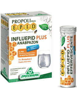 Specchiasol Propoli Plus EPID Influepid Plus 20 αναβράζοντα δισκία