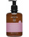 APIVITA Intimate Daily Gentle Cleansing Gel Daily για Ευαίσθητη Περιοχή 300ml