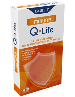 Quest Immune Q-Life 30 Tabs