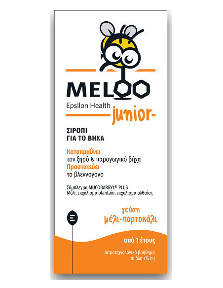 Meloo Junior Σιρόπι για το Βήχα με Γεύση Μέλι-Πορτοκάλι 175ml