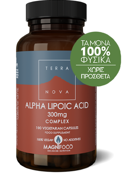 TERRANOVA Alpha Lipoic Acid Complex 300mg 100 vegetarian caps