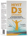 Science Pharma Hivit D3 Liposomal 1000iu Liquid 2 x 30ml