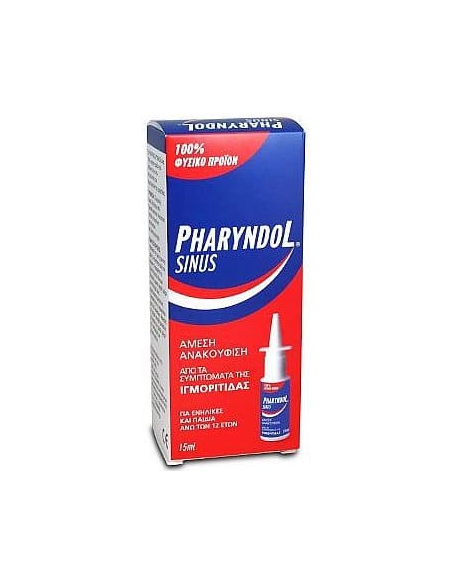 BioAxess Pharyndol Sinus 15ml