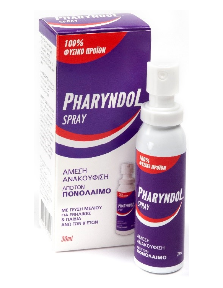 BioAxess Pharyndol Spray 30ml