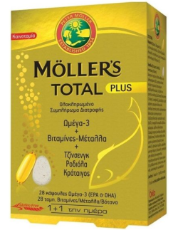 MOLLER'S Total Plus 28 caps + 28 tabs