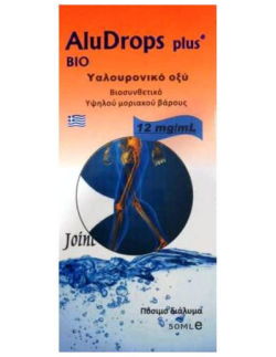 MEDICHROM Aludrops Plus Bio Hyaluronic Acid 50ml