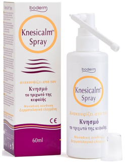 BODERM Knesicalm Spray 60ml