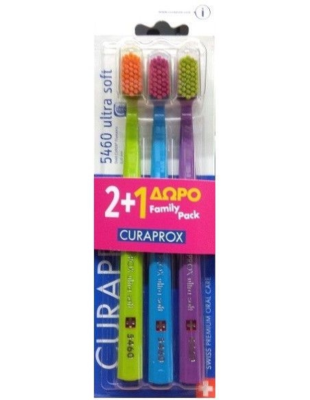 Curaprox CS 5460 Ultra Soft 2 + 1 ΔΩΡΟ (Lime, Medium Blue, Purple)