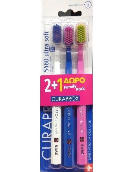Curaprox CS 5460 Ultra Soft 2 + 1 ΔΩΡΟ (White, Blue, Pink)