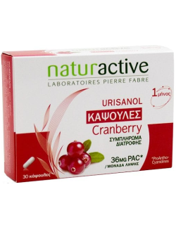 Naturactive Urisanol Cranberry 36mg PAC 30 caps