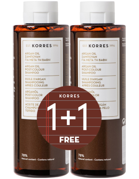 KORRES Argan Oil Post-Colour Shampoo 250ml 1+1 ΔΩΡΟ