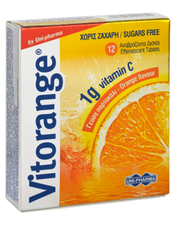 Uni-Pharma Vitorange 1g Vitamin C Βιταμίνη C 12 αναβράζοντα δισκία γεύση πορτοκάλι