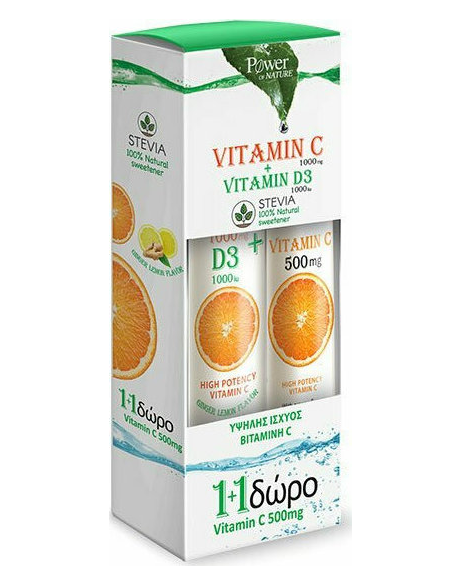 POWER HEALTH Vitamin C 1000mg & D3 1000iu Stevia 24 tabs & Vitamin C 500mg 20 tabs