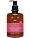 APIVITA Intimate Plus Gentle Cleansing Gel 300ml