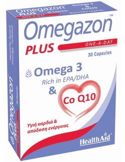 HEALTH AID Omegazon Plus - Omega 3 & CoQ10 30mg - 30 caps