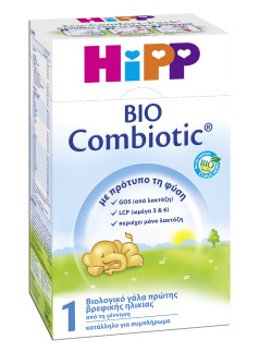 HIPP BIO Combiotic 1...