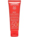 Apivita Bee Sun Safe Anti-Spot & Anti-Age Defense Tinted Face Cream SPF50 50ml