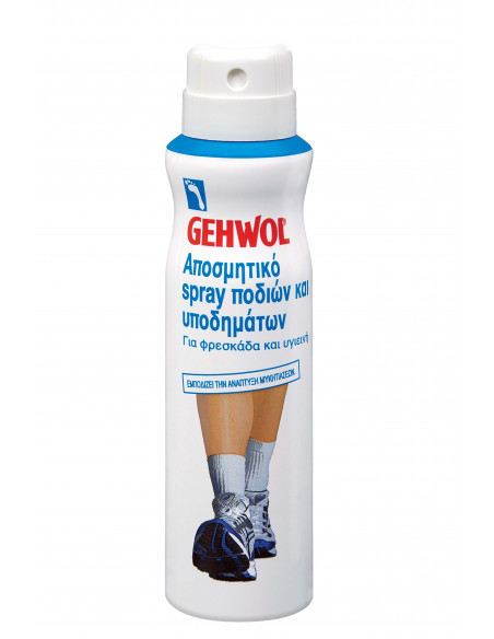 GEHWOL Foot & Shoe Deodorant Spray 150ml