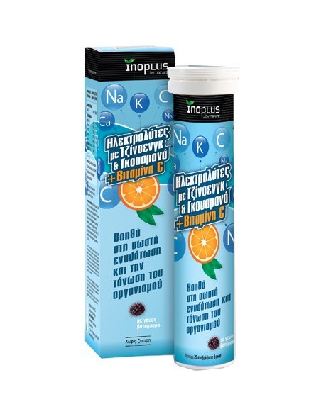 InoPlus Electrolytes with Ginseng & Guarana plus vitamin C, berry flavour 20 efferv.tabs