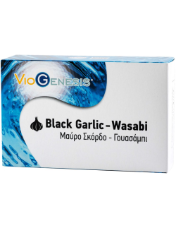 Viogenesis Black Garlic Wasabi 60 Tabs