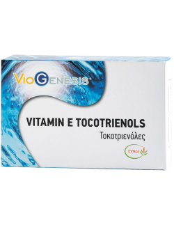 Viogenesis Vitamin E Tocotrienols 55,3mg 60 caps