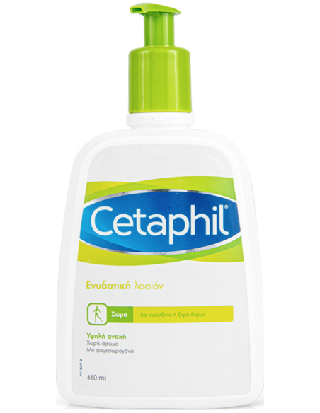 CETAPHIL Moisturising Lotion 460 ml