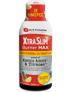 Forte Pharma Xtra Slim Burner Max Γεύση Ανανά, 500ml