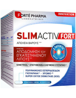 Forte Pharma Slim Activ Fort 60 caps