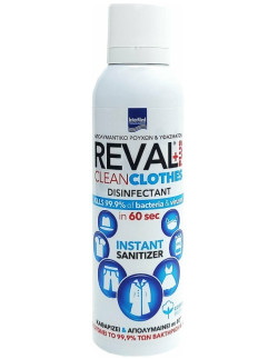 INTERMED Reval Plus Clean Clothes Disinfectant Cotton Fresh 200ml