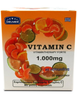 MEDICHROM Vitamin C 1000mg 20 φακελίσκοι