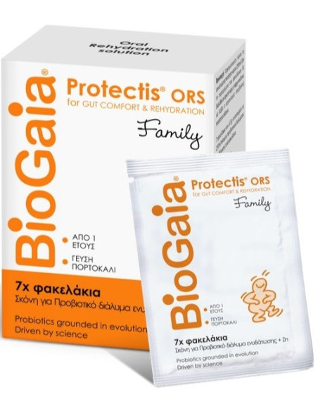 BIOGAIA Protectis Family 7 Sachets x 5.5gr