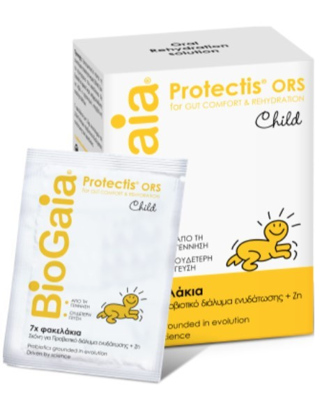 BIOGAIA Protectis Child 7 Sachets x 5.5gr