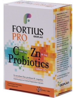 GEOPLAN Fortius Pro Vitamin...