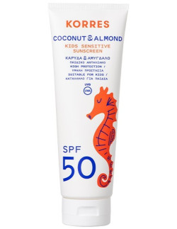 KORRES Coconut & Almond Kids Sensitive Sunscreen SPF50 250ml