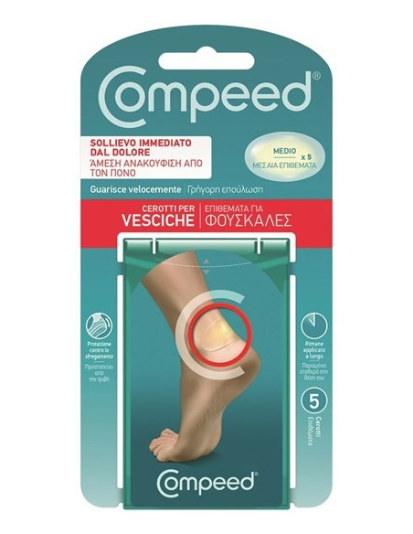 COMPEED Blisters Επιθέματα για Φουσκάλες Μεσαία 5 τεμάχια