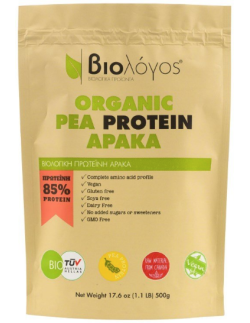 Βιολόγος Organic Pea Protein Αρακά 500g