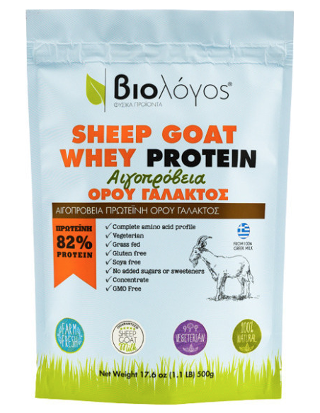 Βιολόγος Sheep Goat Whey Protein Αιγοπρόβεια Ορού Γάλακτος 500g