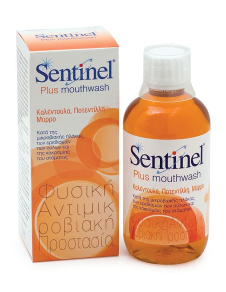 SENTINEL Plus Mouthwash 250ml