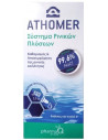 ATHOMER Nasal Wash System Φιάλη 250ml & 10 φακελάκια αλατιού x 2.5gr