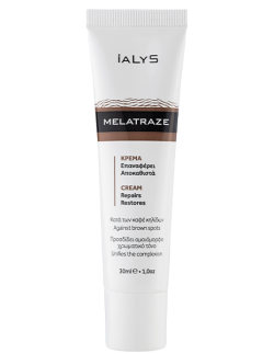 iALYS Melatraze cream against brown spots 30ml