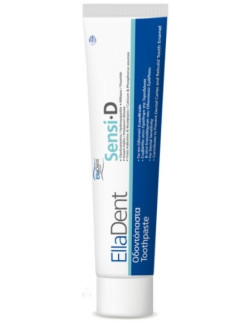 ELLADENT Sensi-D Toothpaste 75ml